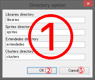 Directory Option Dialog
